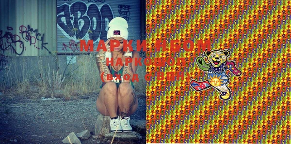 марки lsd Дмитриев